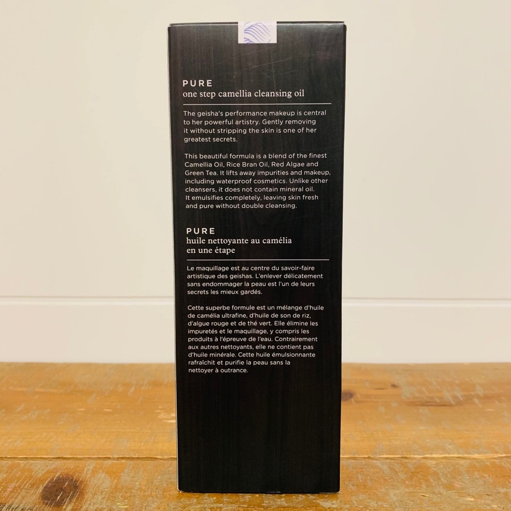 Tatcha Pure One Step Camellia Cleansing Oil - Picture 3 of 7